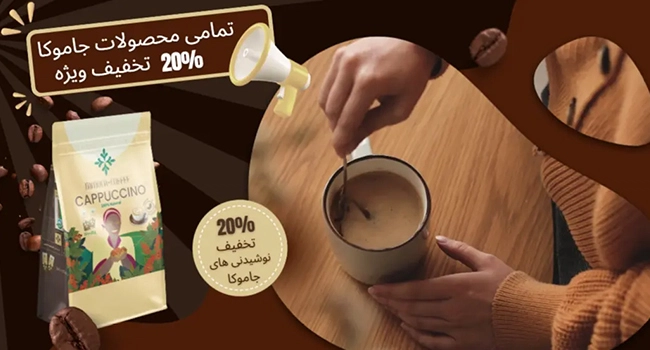 بنر7