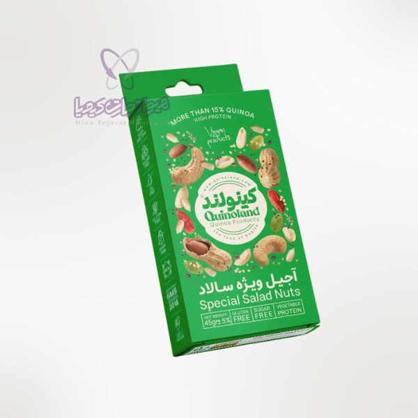 آجیل ویژه سالاد کینوا 300گرم
